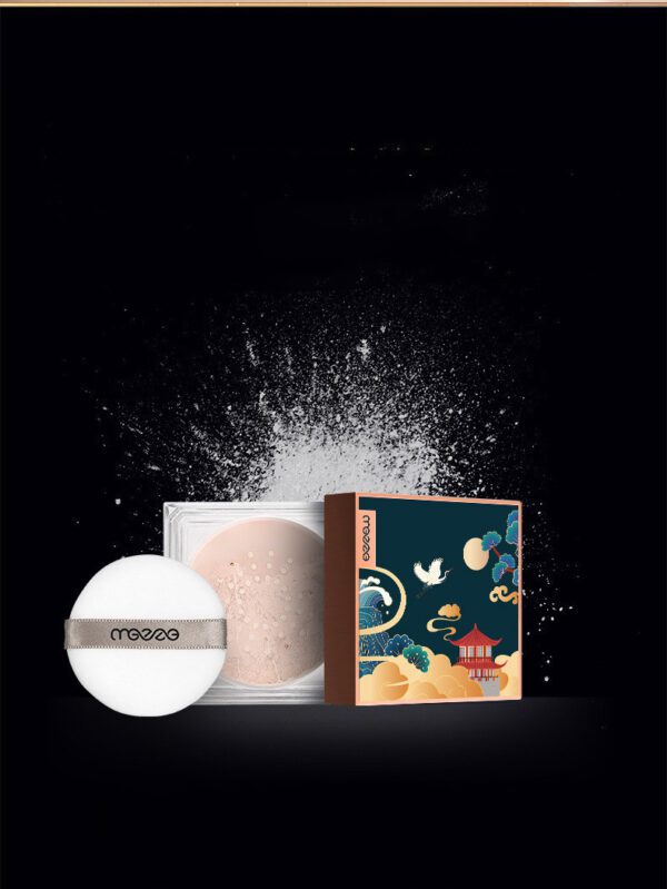 Domestic Products Twilight Afterglow Makeup High-set Gift Box - Image 2